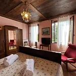 Ca' De Franceschi Apartamento